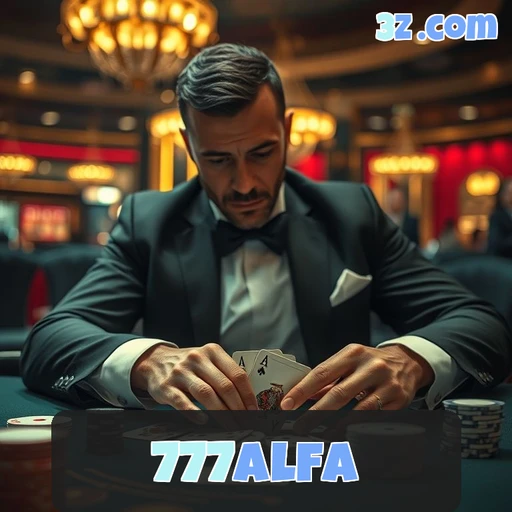 Jogos Incríveis e Exclusivos no 777alfa: A Nova Fronteira